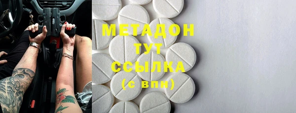 jwh Алексеевка