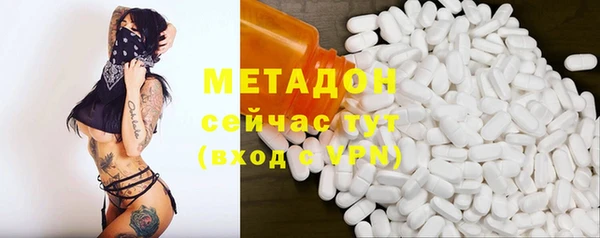 тгк Алзамай