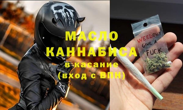 тгк Алзамай