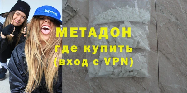 jwh Алексеевка