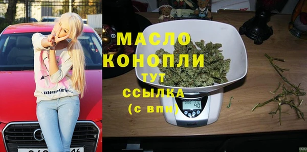 jwh Алексеевка