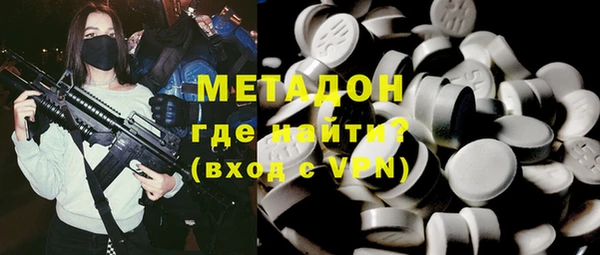 jwh Алексеевка