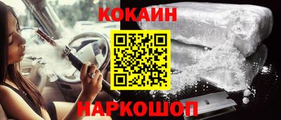 мяу мяу мука Бугуруслан