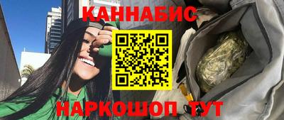 мяу мяу мука Бугуруслан