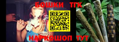 стаф Бузулук