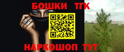 стаф Бузулук