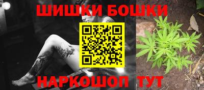 мяу мяу мука Бугуруслан