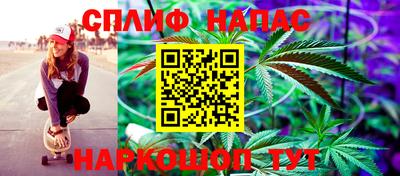 мяу мяу мука Бугуруслан
