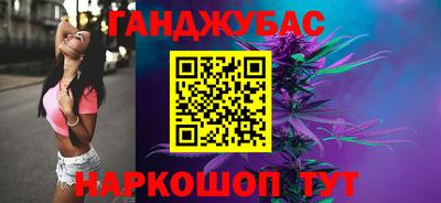 мяу мяу мука Бугуруслан