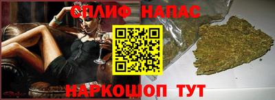 мяу мяу мука Бугуруслан