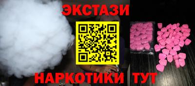 стаф Бузулук