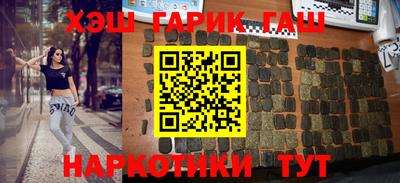 стаф Бузулук