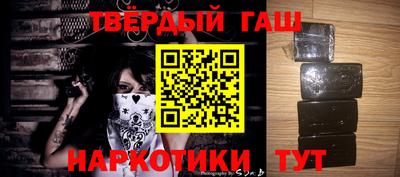 мяу мяу мука Бугуруслан