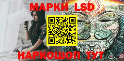 мефедрон VHQ Будённовск