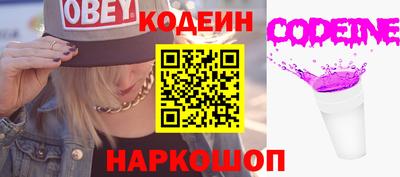мяу мяу мука Бугуруслан